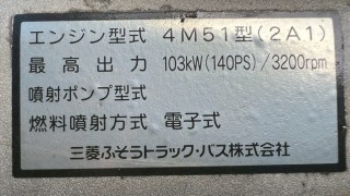 画像小 6枚目